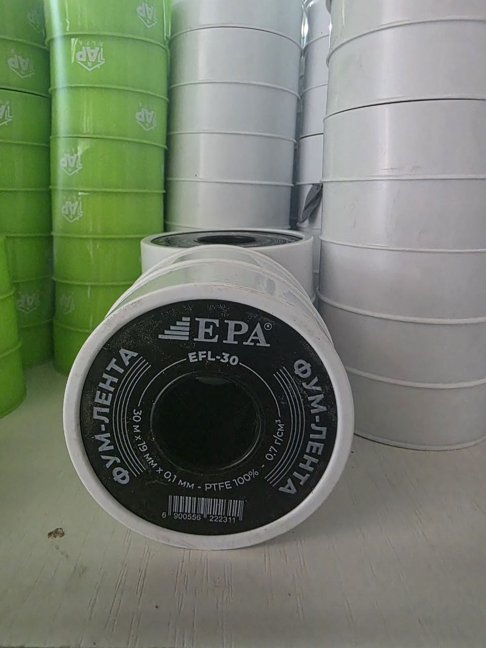 Fumlenta Epa